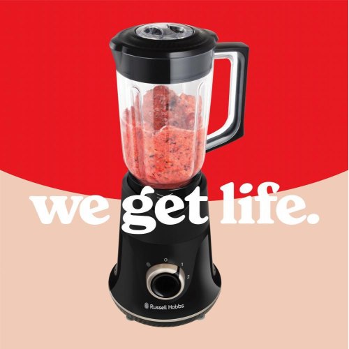 Блендер Russell Hobbs стаціонарний Blade Boost Blender, 750Вт, чаша-1500мл, чорний