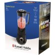 Блендер Russell Hobbs стаціонарний Blade Boost Blender, 750Вт, чаша-1500мл, чорний