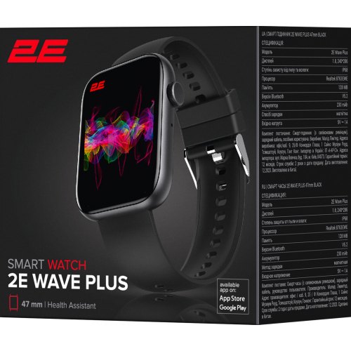 Смарт годинник 2E Wave Plus, Black
