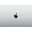 Apple MacBook Pro 14 Silver Late 2023 (MRX73)
