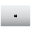 Apple MacBook Pro 16 Silver 2023 (MNWC3)