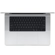 Apple MacBook Pro 16 Silver 2023 (MNWC3)