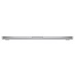 Apple MacBook Pro 16 Silver 2023 (MNWC3)
