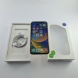 Смартфон Apple iPhone 11 Pro 256 GB Gold USED **