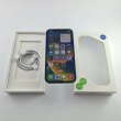 Смартфон Apple iPhone 12 Pro 256 GB Pacific Blue USED **