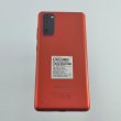 Смартфон Samsung Galaxy S20 FE 128 GB Cloud Red USED **