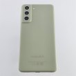 Смартфон Samsung Galaxy S21 FE 5G 256 GB Olive USED **