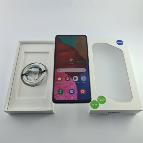 Смартфон Samsung Galaxy A51 64 GB White USED **