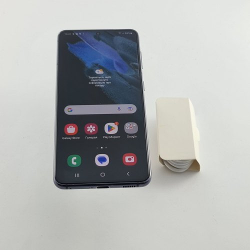 Смартфон Samsung Galaxy S21 128 GB Phantom Grey USED **