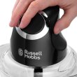 Подрібнювач Russell Hobbs Matte Black, 200Вт, чаша-500мл, скло, корпус-пластик, чорний