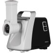 М'ясорубка Ardesto, 2100Вт, 2кг/хв, 3 решітки, насадка для ковбас, кеббе, томатів, 3 терки, бургер-прес, пластик, чорно-срібний