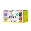 М'ясорубка Ardesto, 1600Вт, 1.6кг/хв, 3 решітки, насадка для ковбас, кеббе, 3 терки, пластик, біло-сріблястий