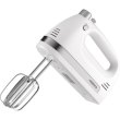 Міксер Ardesto ручний 300Вт, насадки-4, турборежим, білий