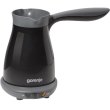 Кавоварка Gorenje електротурка 0.33л, мелена, на 2 чашки, чорний