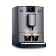 Кавомашина Nivona CafeRomatica 2.2л, зерно + мелена, автомат.капучинатор, авторецептів - 5, сріблястий