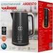 Електрочайник Ardesto Elegance, 1.7л, LED дисплей, подвійні стінки, Otter, чорний глянець