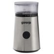 Кавомолка Gorenje роторна 150Вт, об'єм зерен-60г, метал, чорно-сріблястий