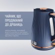 Електрочайник Tefal Loft 1.7л, Strix, пластик, синій