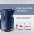 Електрочайник Tefal Loft 1.7л, Strix, пластик, синій