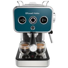 Кавоварка Russell Hobbs рожкова Distinctions Ocean 1.1л, мелена + чалди, синьо-сріблястий
