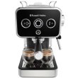 Кавоварка Russell Hobbs рожкова Distinctions 1.1л, мелена + чалди, чорно-сріблястий