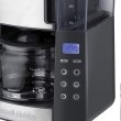 Кавоварка Russell Hobbs крапельна Grind and Brew, 1.25л, мелена, LED-дисплей, чорно-метал