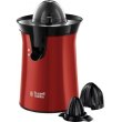 Соковитискач Russell Hobbs Colours Plus цитрус-прес 600Вт, 2 насадки в комплекті, пластик, червоний