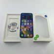 Смартфон Apple iPhone 13 128 GB Starlight USED **