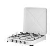 Плитка настільна Ardesto газова, тип газу LPG, комфорок - 4, білий