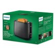 Тостер  Philips Viva Collection 950Вт, нержав., підігрів,разморозка