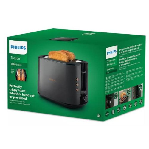 Тостер  Philips Viva Collection 950Вт, нержав., підігрів,разморозка