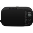 Хлібопічка Panasonic 550Вт, програм-1.25, макс.ваг -1.25кг, форма-прямокутник, метал, чорний