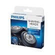 Аксесуар для бритв PHILIPS SH50/50