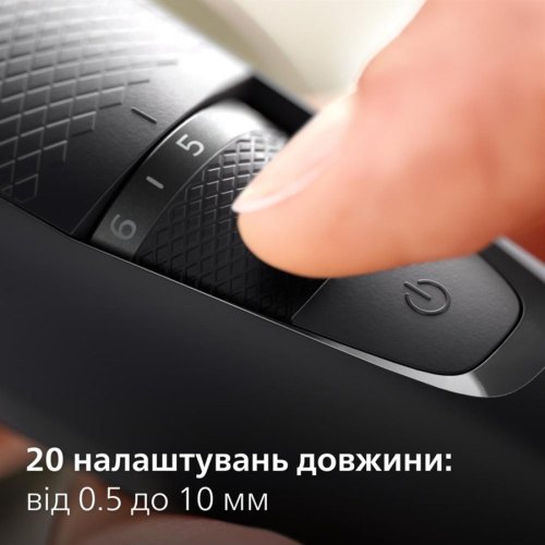 Тример Philips Series 3000, для бороди, вусів, голови та тіла, акум., насадок-1, сталь, чорний