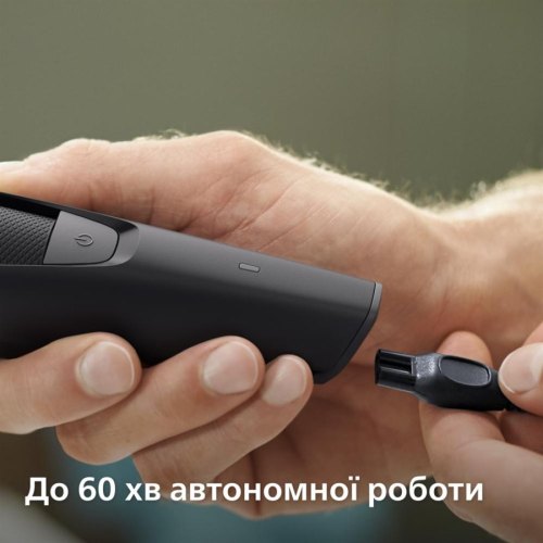 Тример Philips Series 3000, для бороди, вусів, голови та тіла, акум., насадок-1, сталь, чорний
