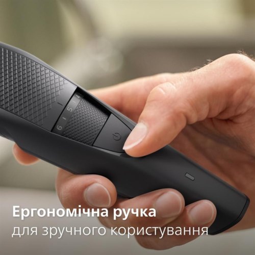 Тример Philips Series 3000, для бороди, вусів, голови та тіла, акум., насадок-1, сталь, чорний