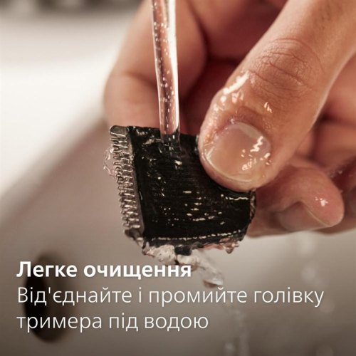 Тример Philips Series 3000, для бороди, вусів, голови та тіла, акум., насадок-1, сталь, чорний