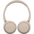 Навушники бездротові, Sony WHCH520L Beige (WHCH520C.CE7)