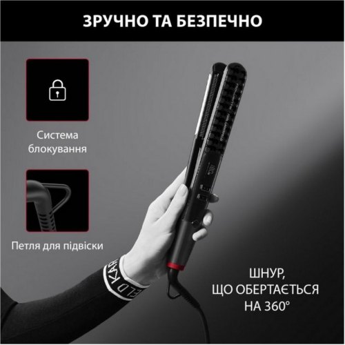 Випрямляч для волосся ROWENTA SF466LF0