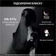 Випрямляч для волосся ROWENTA SF466LF0