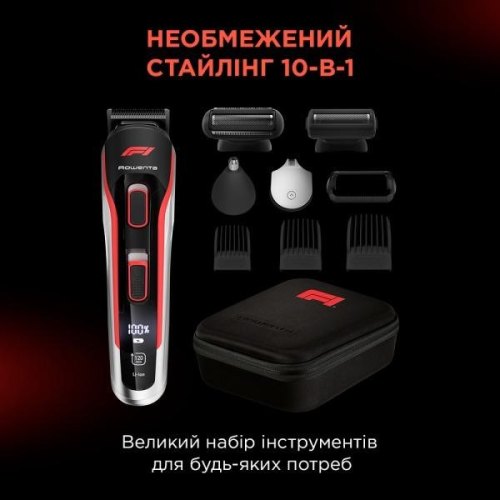 Тример Rowenta Formula 1, для бороди, вусів і тіла, мережа+акум., роторний мотор, насадок-8, чохол, титан.напил., чорно-червоний