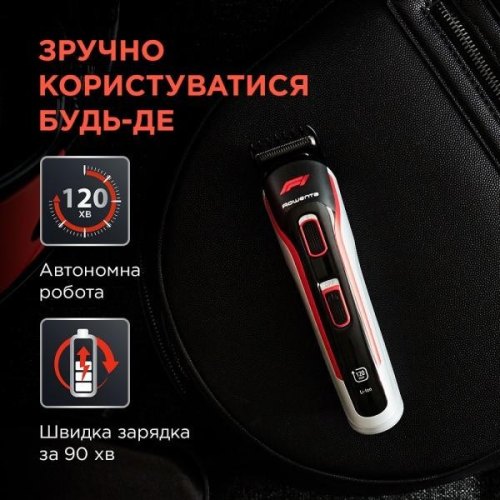 Тример Rowenta Formula 1, для бороди, вусів і тіла, мережа+акум., роторний мотор, насадок-8, чохол, титан.напил., чорно-червоний