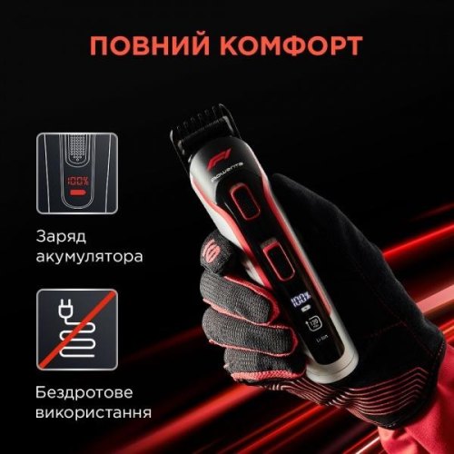 Тример Rowenta Formula 1, для бороди, вусів і тіла, мережа+акум., роторний мотор, насадок-8, чохол, титан.напил., чорно-червоний