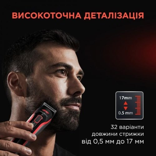 Тример Rowenta Formula 1, для бороди, вусів і тіла, мережа+акум., роторний мотор, насадок-8, чохол, титан.напил., чорно-червоний
