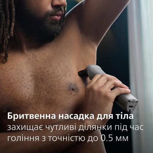 Набір для стрижки PHILIPS MG5930/15  series 5000 11-в-1