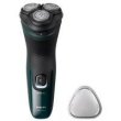 Електрична бритва PHILIPS X3002/00