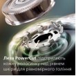 Електрична бритва PHILIPS X3002/00