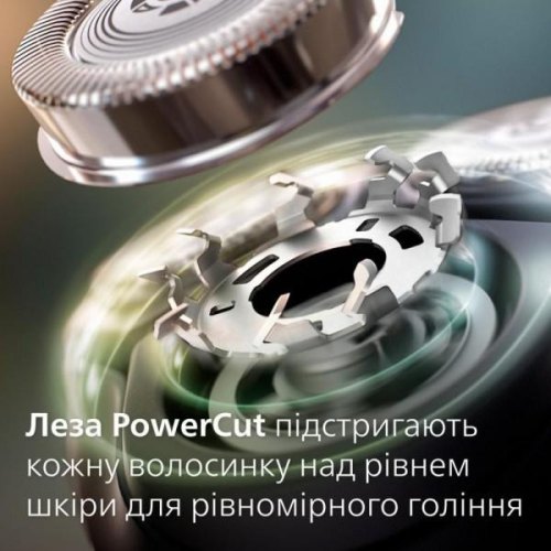 Електрична бритва PHILIPS X3002/00
