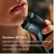 Електрична бритва PHILIPS X3002/00