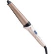 Плойка Remington ProLuxe, конусна, 54Вт, темп.режимів-11, D-25-38mm, 120-210С, дисплей, кераміка, рожево- золотий